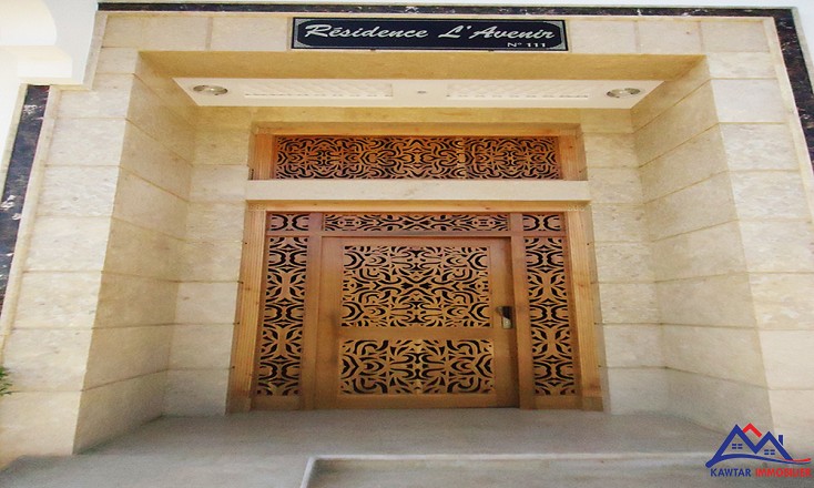 Appartement de haut de standing - Essaouira 3