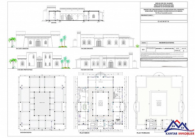 Domaine d’exception aux portes d’Essaouira – Ensemble immobilier de prestige alliant villas contemporaines et riad traditionnel 2