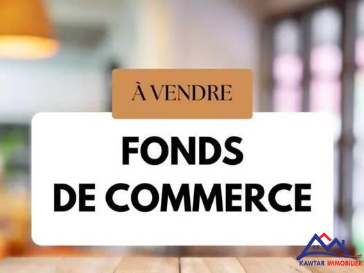 FONDS DE COMMERCE D'EXCEPTION À VICTOR HUGO 1