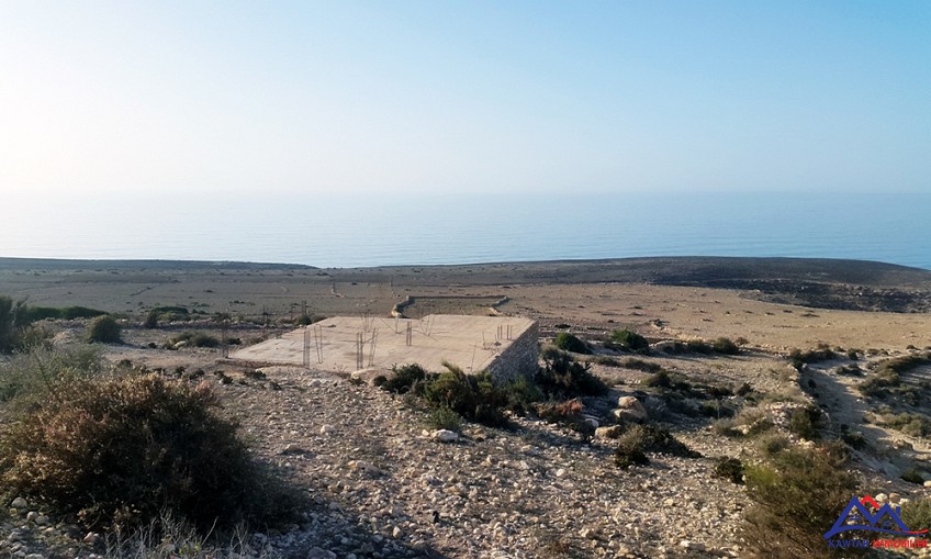 Terrain 2300 m² à indéfini — 2