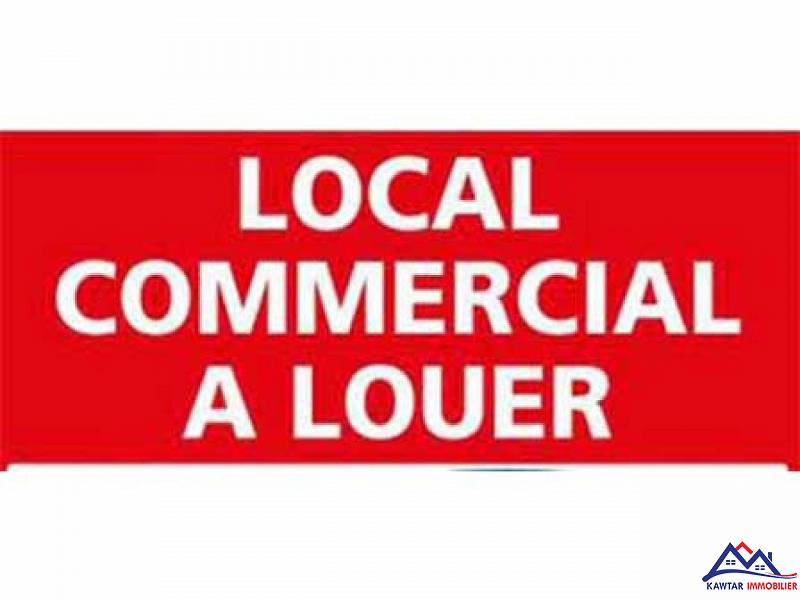 Local commercial à louer – Emplacement premium à Guéliz
