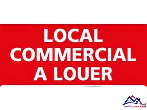 Local Commercial à Louer - Gueliz 1